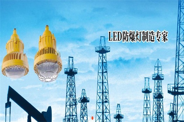 鼎通灯具